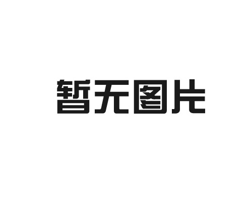 小程序誰(shuí)家做的專業(yè)